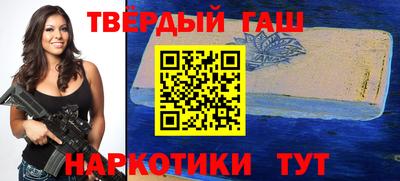 альфа пвп VHQ Гусь-Хрустальный