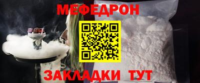 альфа пвп VHQ Гусь-Хрустальный