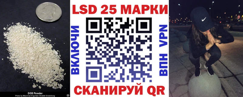 hydra ONION  купить наркотики цена  Изобильный  LSD-25 экстази кислота 
