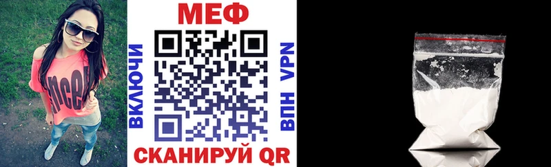 маркетплейс состав  Изобильный  МЯУ-МЯУ мяу мяу 