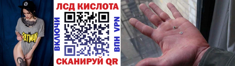 KRAKEN как зайти  Изобильный  Марки NBOMe 1,5мг 
