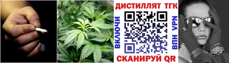 Дистиллят ТГК жижа  Изобильный 