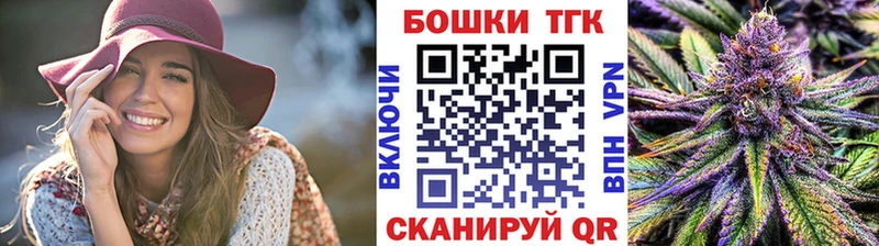 где найти   Изобильный  mega ссылка  Каннабис гибрид 